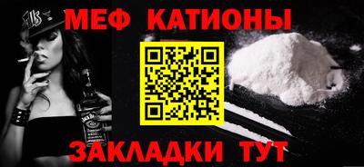 гашиш Рыбинск