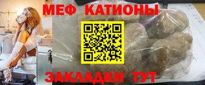гашиш Рыбинск