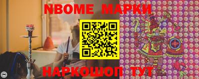 гашиш Рыбинск