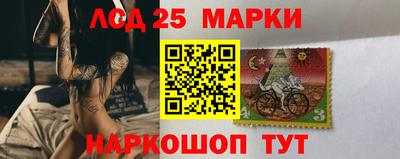 гашиш Рыбинск