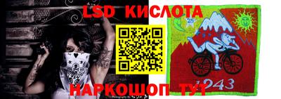 мдма Рязань