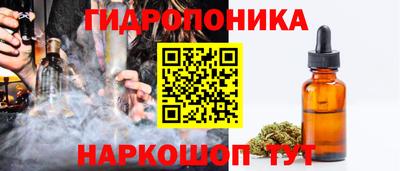 синтетический гашиш Рузаевка