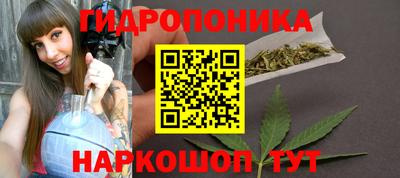 синтетический гашиш Рузаевка