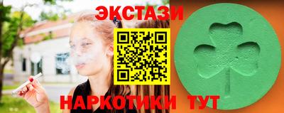 мдма Рязань