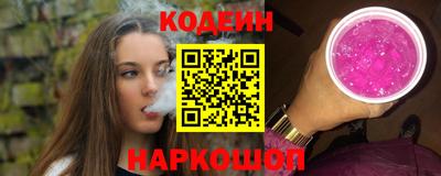 мдма Рязань