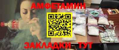мдма Рязань