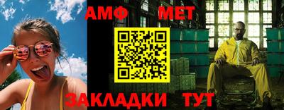 гашиш Рыбинск