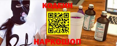 мдма Рязань