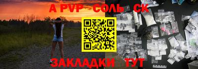 гашиш Рыбинск