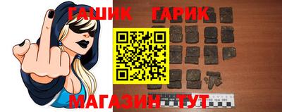 мдма Рязань