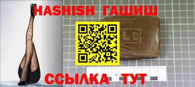 мдма Рязань