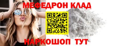 гашиш Рыбинск