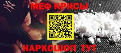 гашиш Рыбинск